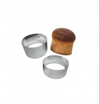 Stainless Steel Bread Ring - 16cm