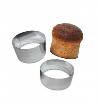 Stainless Steel Bread Ring - 20cm