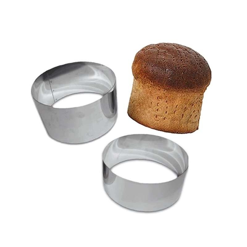 Stainless Steel Bread Ring - 22cm