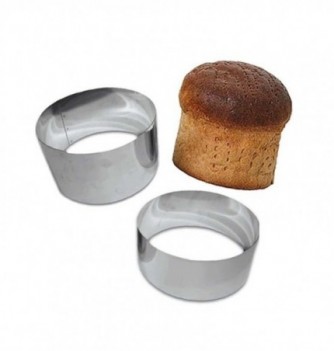 Stainless Steel Bread Ring - 22cm