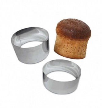 Stainless Steel Bread Ring - 24cm