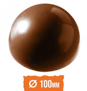 Moule Bonbon Chocolat Demi Sphère 100mm