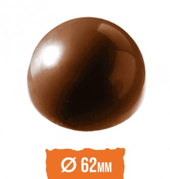 Moule Bonbon Chocolat Demi Sphère diam 62mm