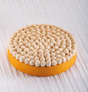 Moule Silicone Pâtisserie Top Noisettes